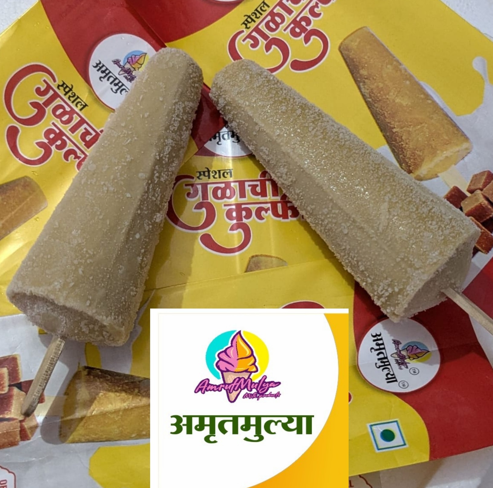 Classic Gulachi Kulfi